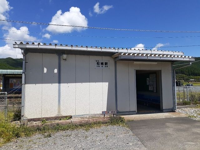 近くのＪＲ伊予石城駅様まで73m（徒歩1分）