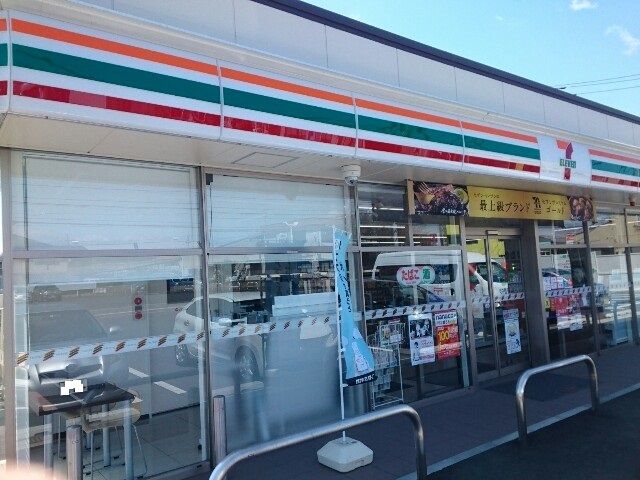近くのコンビニまで500m（徒歩7分）
