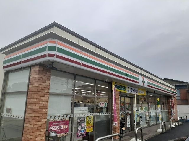 近くのセブンイレブンまで750m(徒歩10分)