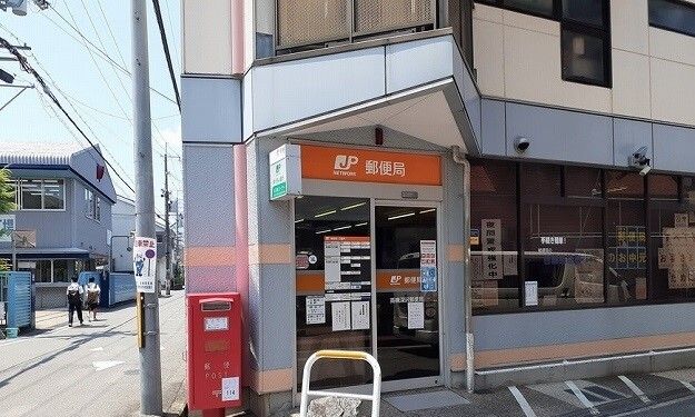 近くの高槻深沢郵便局様まで750m（徒歩10分）