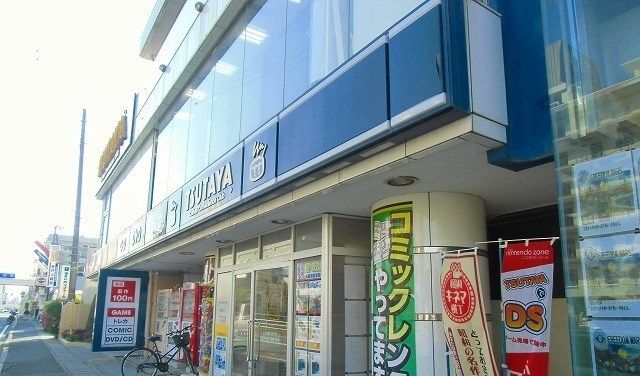 近くのTSUTAYA行徳店まで1,000m（徒歩13分）