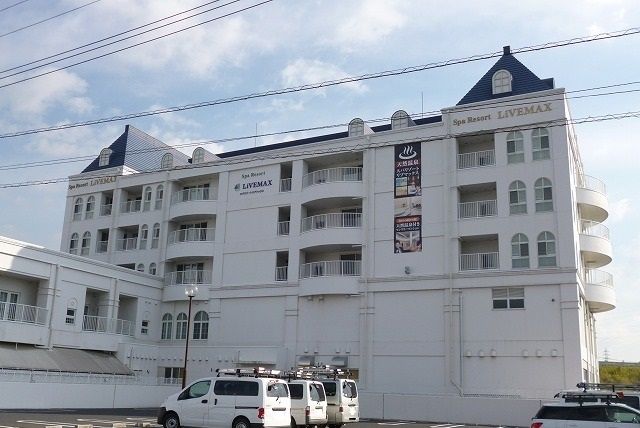 近くのスパリゾートリブマックスまで850m（徒歩11分）