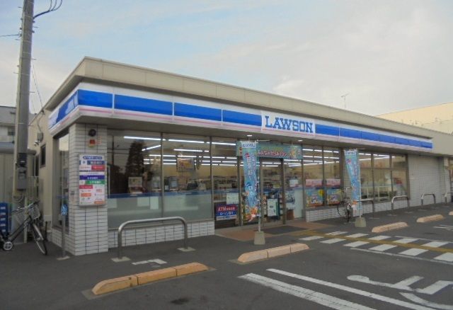 近くのローソン鴨宮店まで450m(徒歩6分)