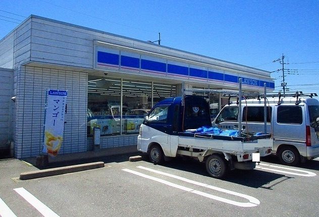 近くのローソンまで1,100m(徒歩14分)