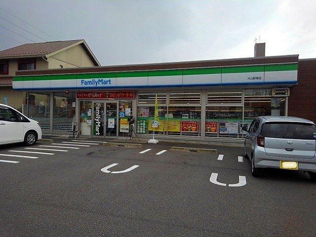 近くのファミリーマート　犬山駅東店まで250m（徒歩4分）