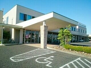 近くのハートクリニックさわだまで550m（徒歩7分）
