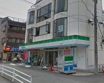 近くのファミリーマート大船駅北店まで377m(徒歩5分)