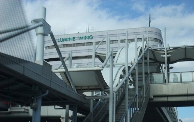 近くの大船ルミネウイングまで869m(徒歩11分)