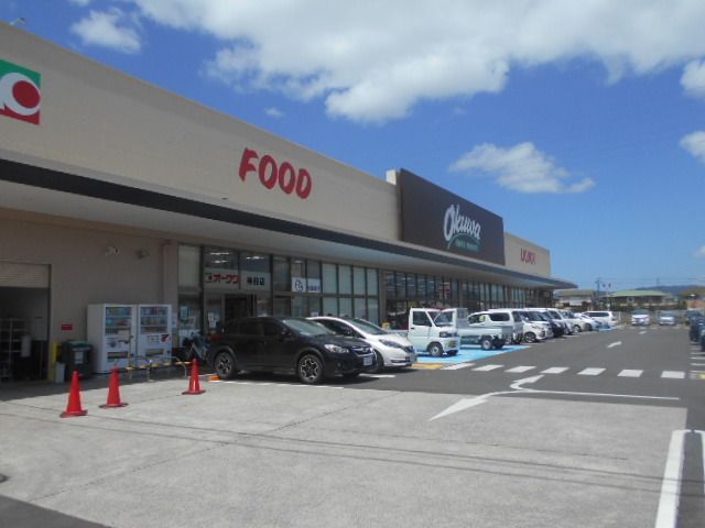近くのオークワ神前店様まで1,600m（徒歩20分）