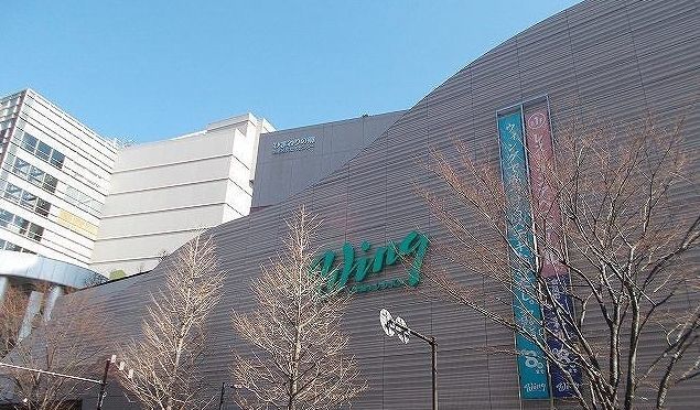 近くのウイング上大岡まで800m(徒歩10分)