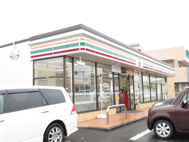 近くのセブンイレブン　小柳津店まで550m（徒歩7分）