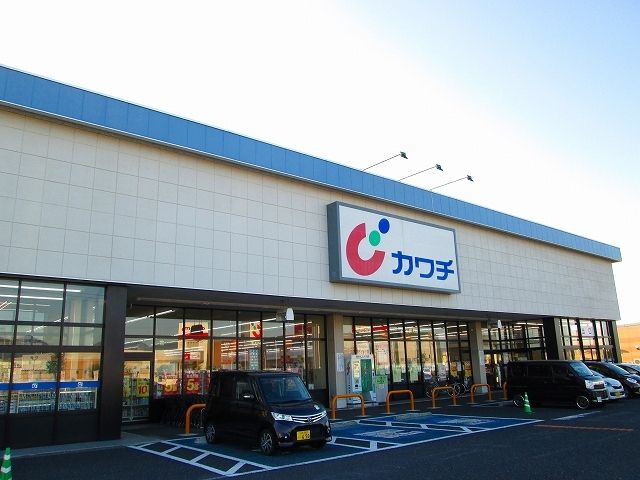 近くのカワチ薬品まで2,440m（徒歩31分）
