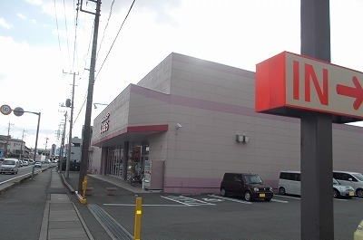 近くのしまむら谷田店まで800m（徒歩10分）