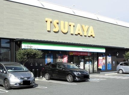 近くのレンタルビデオまで2,500m（徒歩32分）