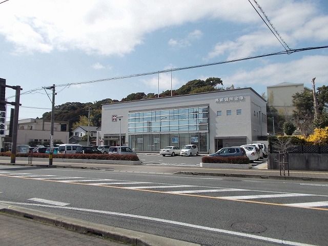 近くの高鍋信用金庫佐土原支店まで950m（徒歩12分）