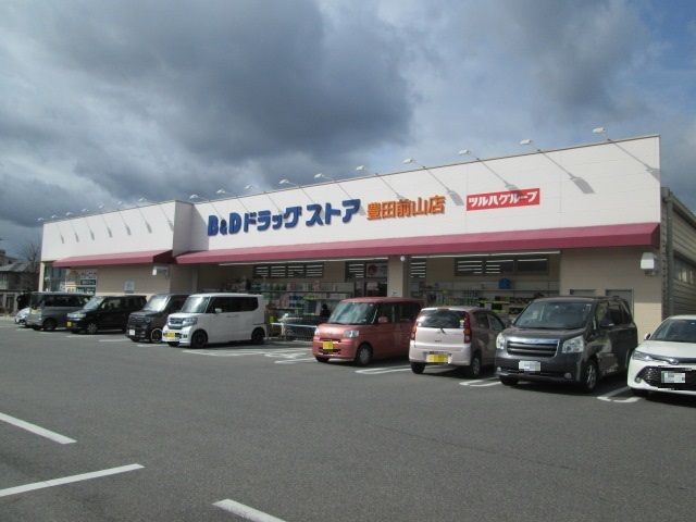 近くのＢ＆Ｄまで1,900m（徒歩24分）