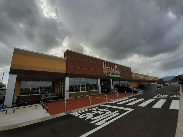 近くの原信 燕店まで960m(徒歩12分)