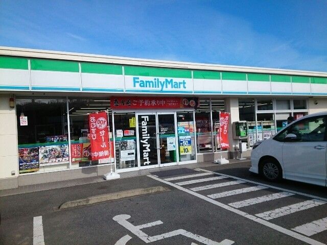 近くのファミリーマート下高瀬店まで1,300m(徒歩17分)