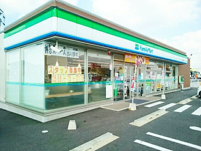 近くのファミリーマート　定水寺店まで750m（徒歩10分）