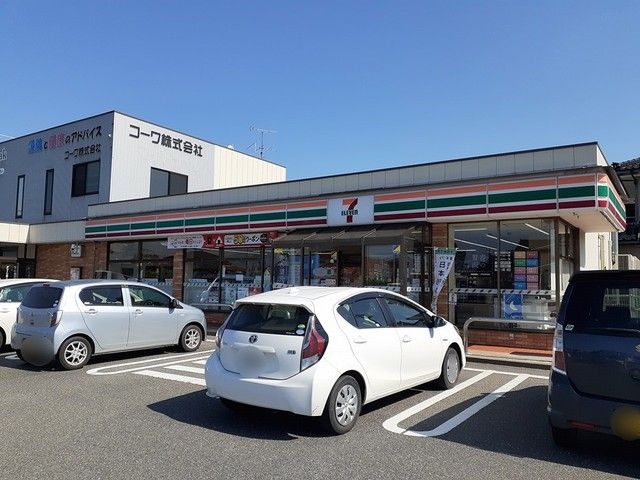 近くのセブンイレブン　錦町4丁目店まで156m（徒歩2分）