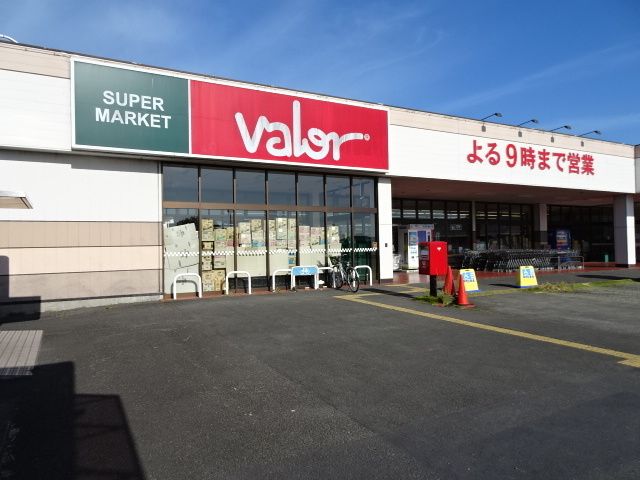 近くのバロー 井口店まで1,630m(徒歩21分)