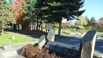 近くの新富公園まで240m（徒歩3分）