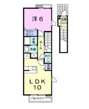 アフェクトⅡ－Aの間取り画像
