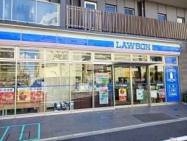 近くのローソンまで260m（徒歩4分）
