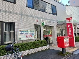 近くの墨田両国三郵便局まで497m（徒歩7分）