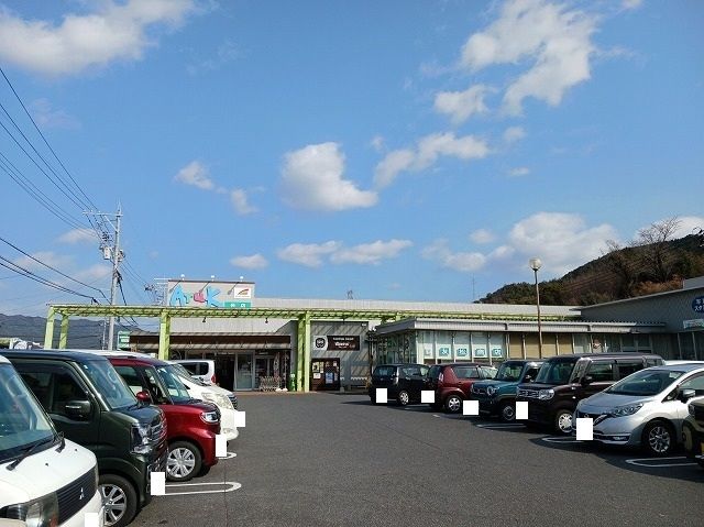近くのアルク光店まで3,200m(徒歩40分)