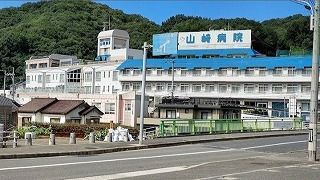 近くの山崎病院まで2,800m（徒歩35分）