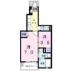 プリエール弐 Aの間取り画像