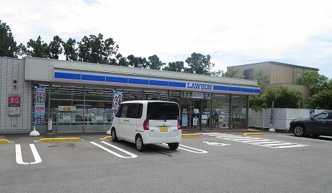 近くのローソンまで1,800m（徒歩23分）