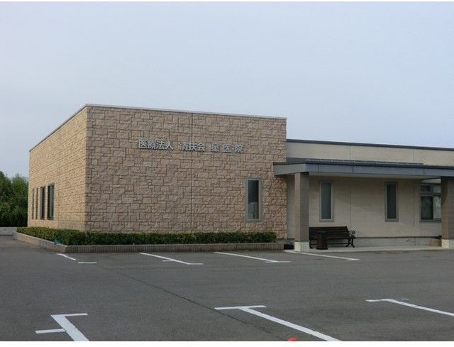 近くの星医院まで100m（徒歩2分）