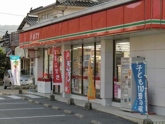 近くのポプラまで80m(徒歩1分)