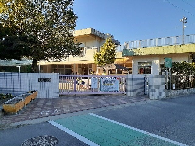 近くの半田市立高根保育園まで324m（徒歩5分）