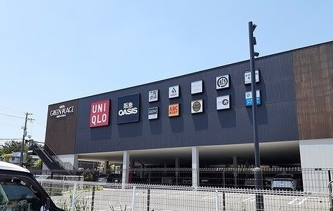 近くの吹田グリーンプレイス様まで950m（徒歩12分）