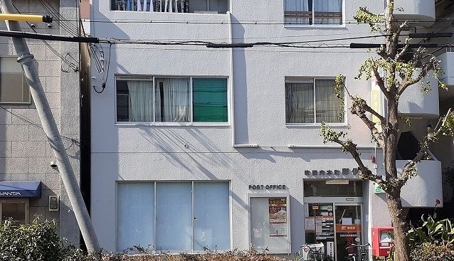 近くの内本町郵便局様まで600m（徒歩8分）