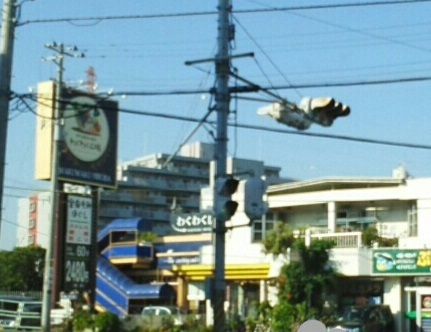 近くのわくわく広場まで1,920m(徒歩24分)