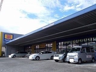 近くのマツモトキヨシまで550m(徒歩7分)