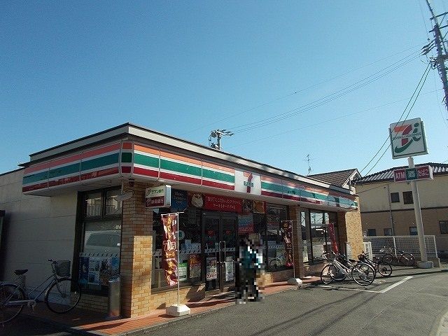 近くのセブンイレブン静岡南沼上店まで450m(徒歩6分)