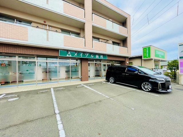 近くのメイプル歯科まで70m（徒歩1分）