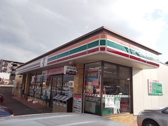 近くのセブンイレブン　黒田店まで1,100m（徒歩14分）