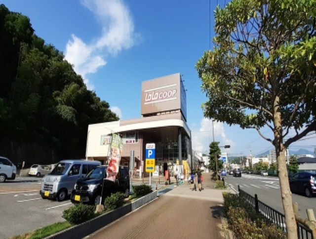 近くのエレナまで1,582m（徒歩20分）