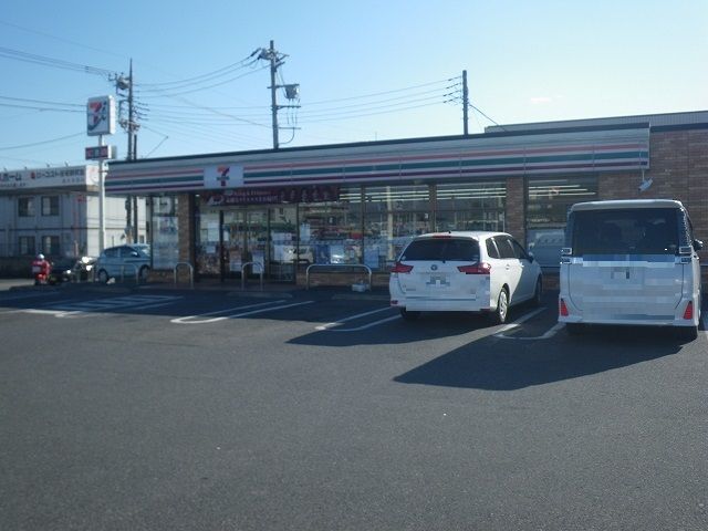 近くのコンビニまで1,100m（徒歩14分）