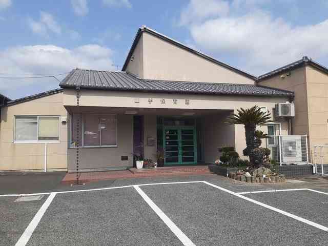 近くの社会福祉法人山手保育園まで750m(徒歩10分)