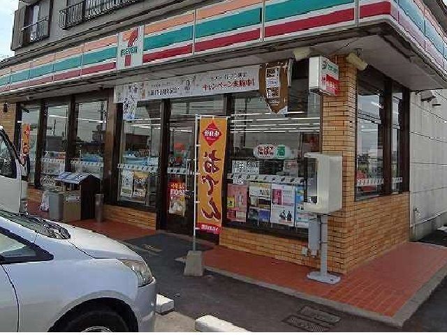 近くのセブンイレブンまで450m（徒歩6分）
