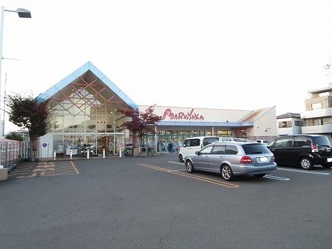 近くのマルナカまで1,800m（徒歩23分）