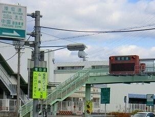 近くの播但道砥堀インターまで440m（徒歩6分）