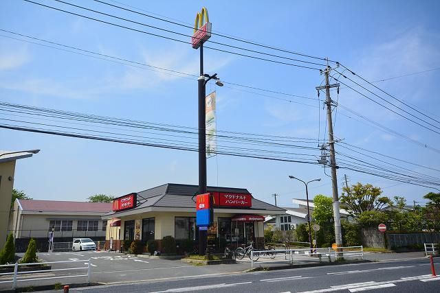 近くのマクドナルドまで1,000m（徒歩13分）